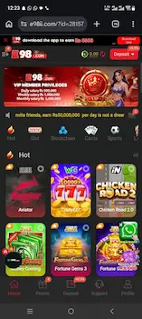 E98 Game Download