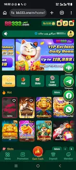 BB333 Game