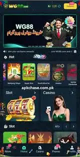 WQ88 Game Download