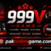 999V GAMW